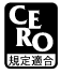 CERO Regulations-Compatible